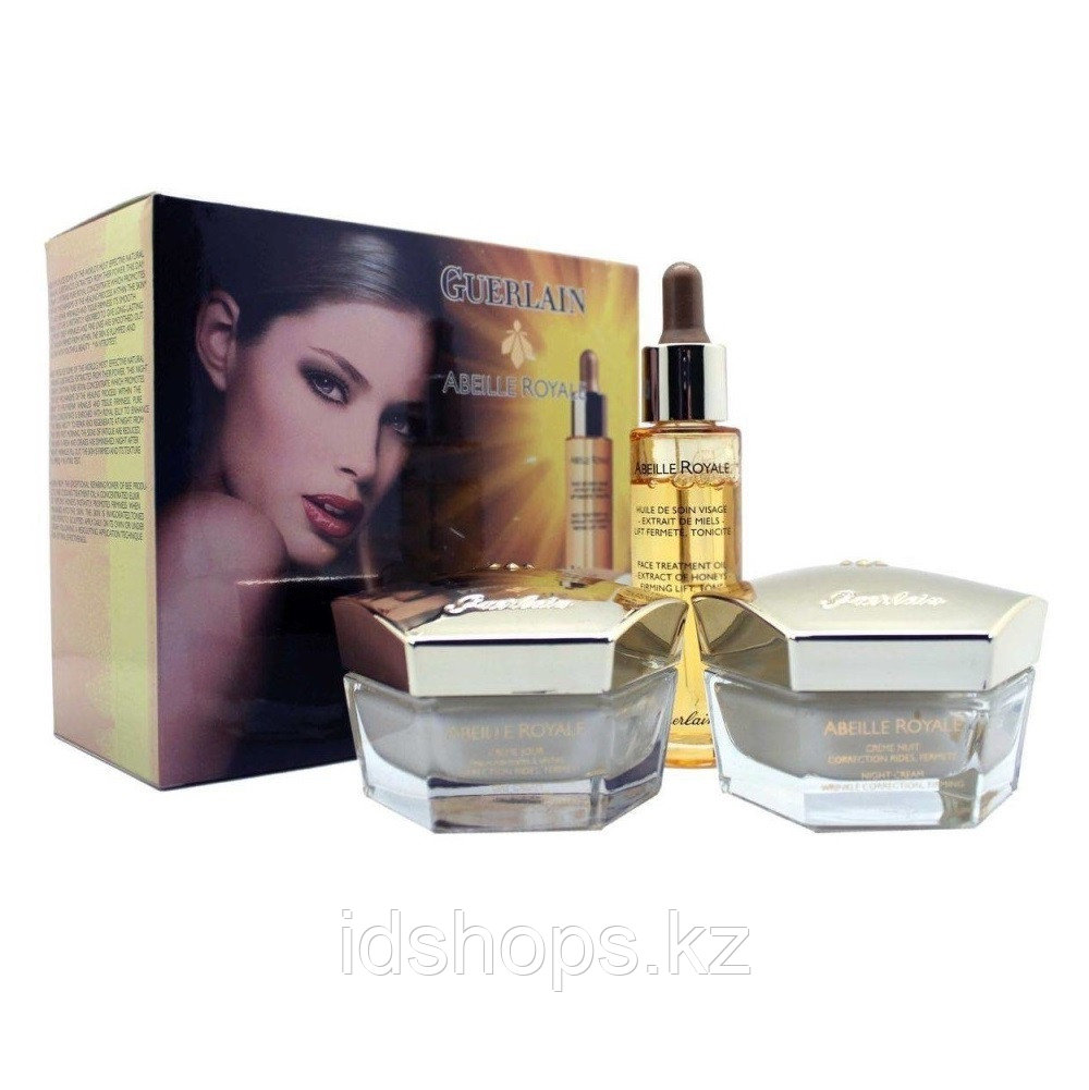 Arnaud nutri regenerante набор. Farm stay grape stem cell skin care 5 set. набор anew 25+. набор корея для лица 3w clinic. набор кремов + сыворотка guerlain abeille royale 3 in 1.