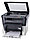 KYOCERA 1102M43RU2 МФУ лазерное FS-1020MFP (А4, 20 ppm, 600 dpi, 64Mb, USB 2.0, цв. сканер, фото 5