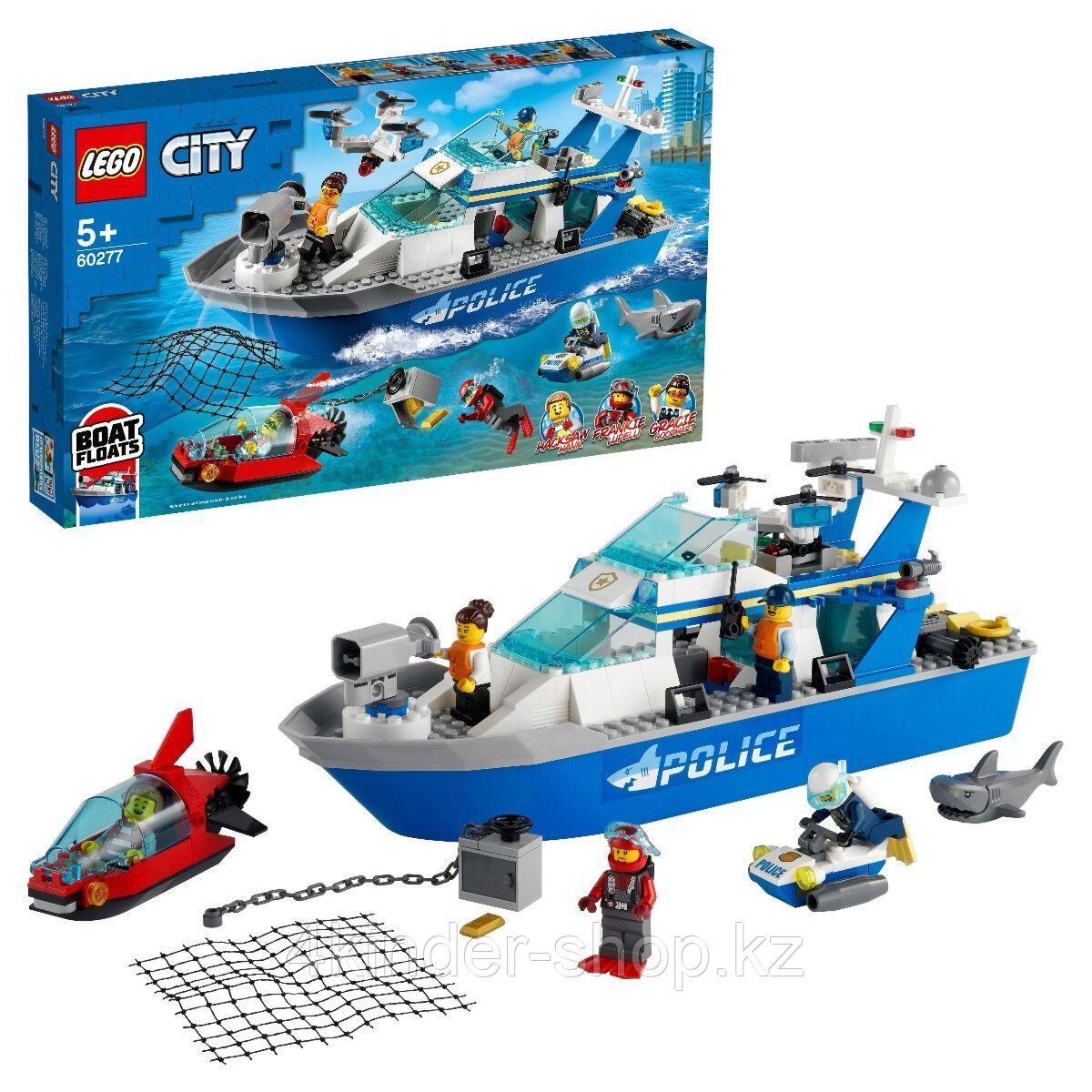 Lego 60277 Город Катер полицейского патруля - фото 1 - id-p90825593