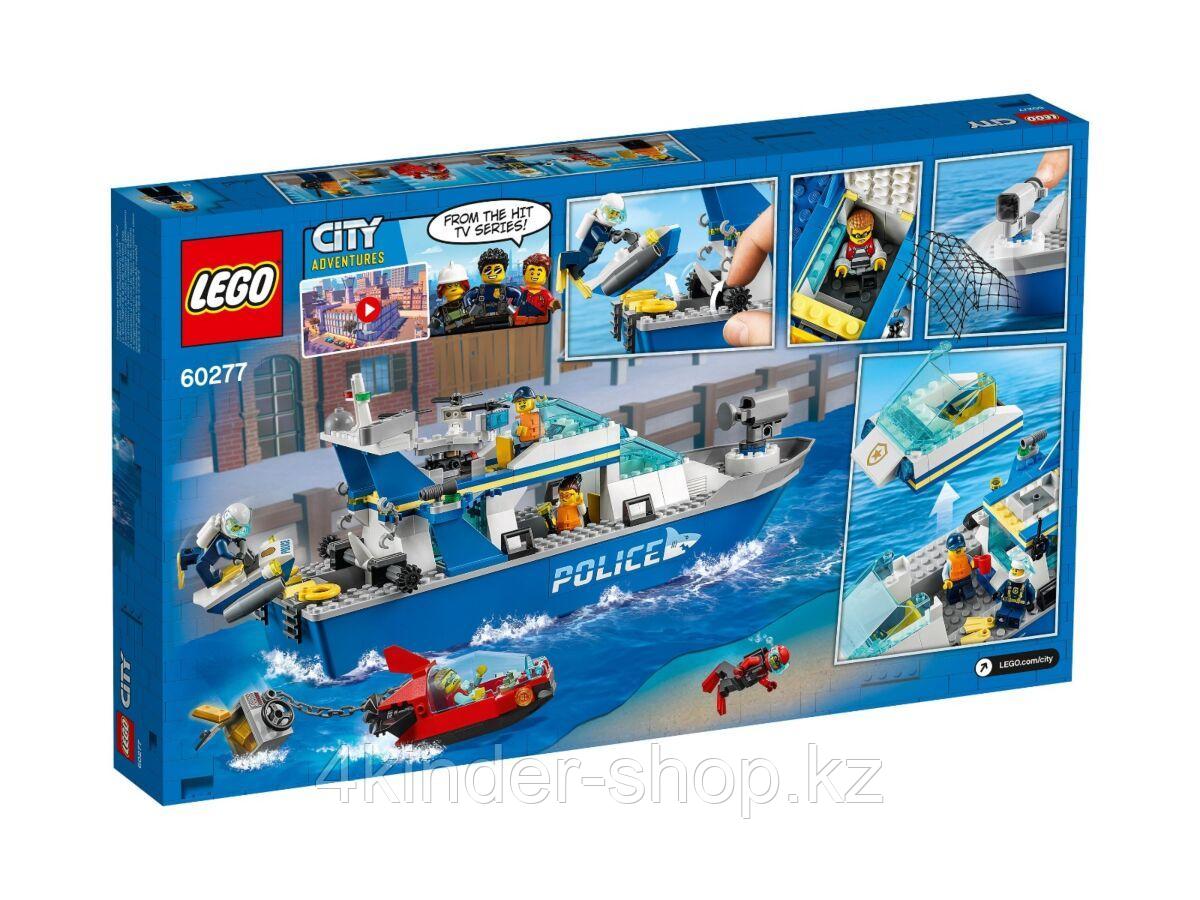 Lego 60277 Город Катер полицейского патруля - фото 4 - id-p90825593