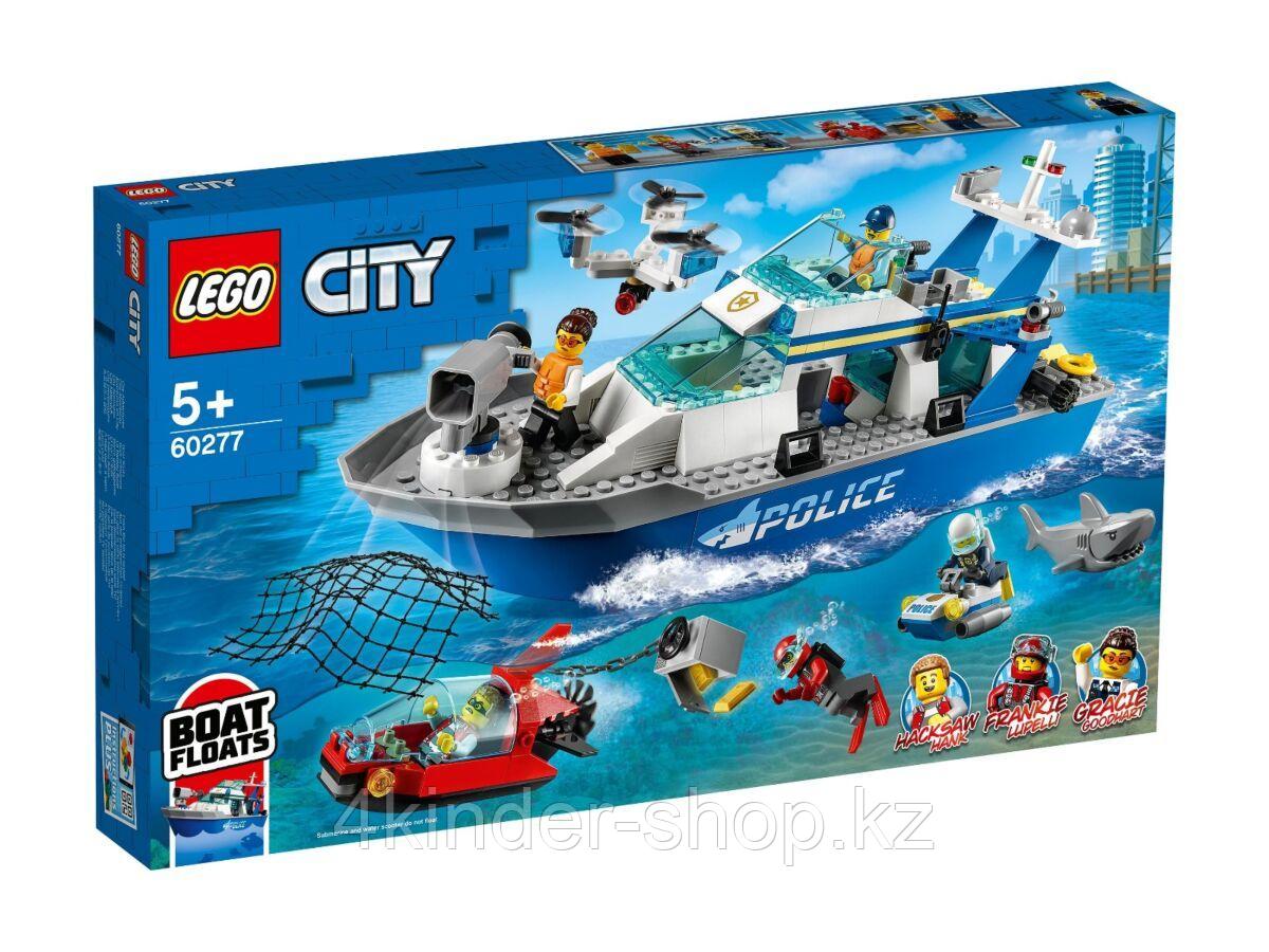 Lego 60277 Город Катер полицейского патруля - фото 3 - id-p90825593