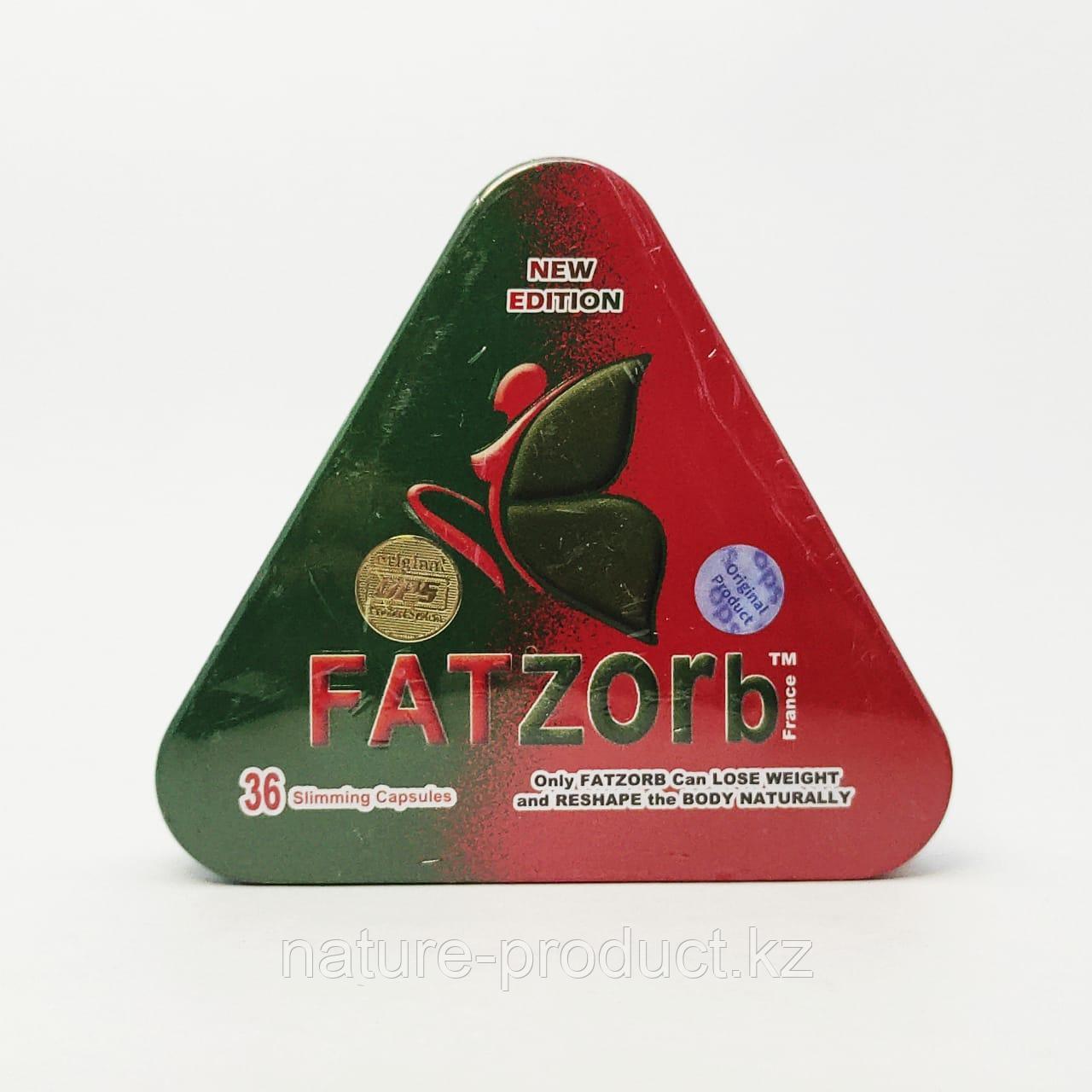 Капсулы для похудения Фатзорб Fatzorb треугольник 36 капсул оригинал