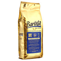 Кофе зерновой 1 000гр фольг упак Barista Pro Crema