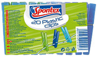 Прищепки пластиковые синие 20шт Plastic pegs Spontex