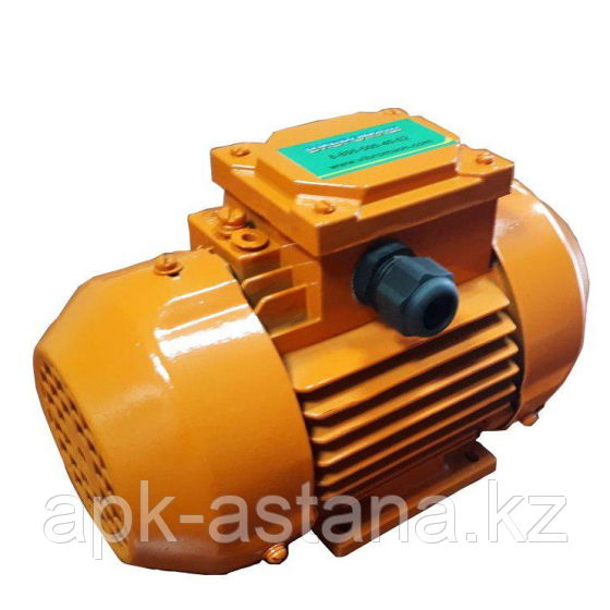 Вибратор площадочный ИВ -320Б (220В)