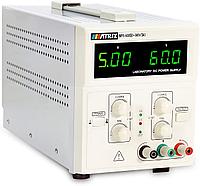 MATRIX MPS-6005D+ Одноканальный регулируемый источник постоянного напряжения (60 В, 5 А)