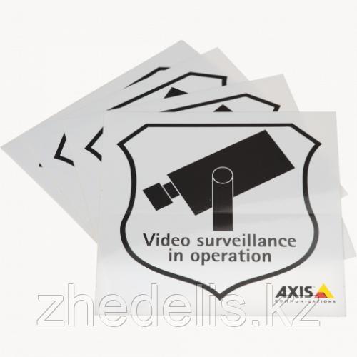 SURVEILLANCE STICKER ENG 10PCS - фото 1 - id-p83293269