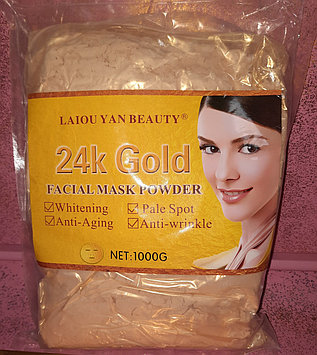 Порошковая маска для лица с золотом, 1 кг.