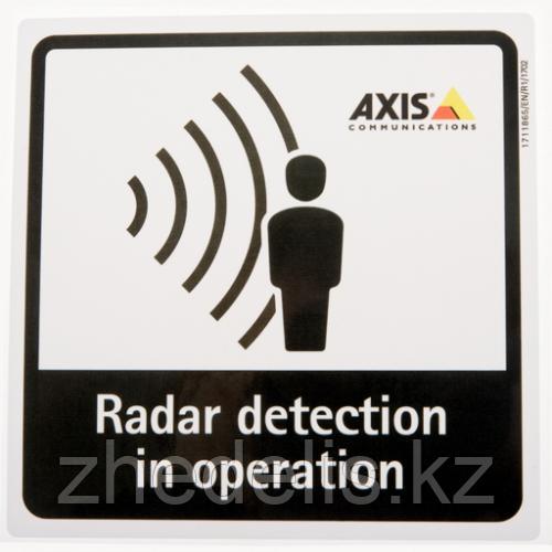 RADAR DETECTION STICKER EN 10PCS - фото 1 - id-p83293271