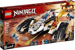71739 Lego Ninjago Сверхзвуковой самолёт, Лего Ниндзяго
