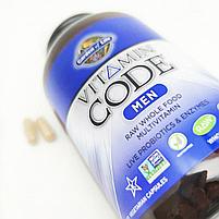 Vitamin code men – мульти витаминный комплекс для мужчин 240 кап., фото 2