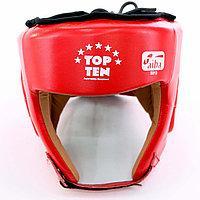 Шлем боксерский кожа