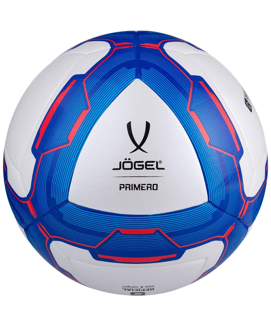 Мяч футбольный Primero №5 Jögel