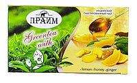 Прайм зеленый с имбирем, медом, лимоном пакетированный 50 шт