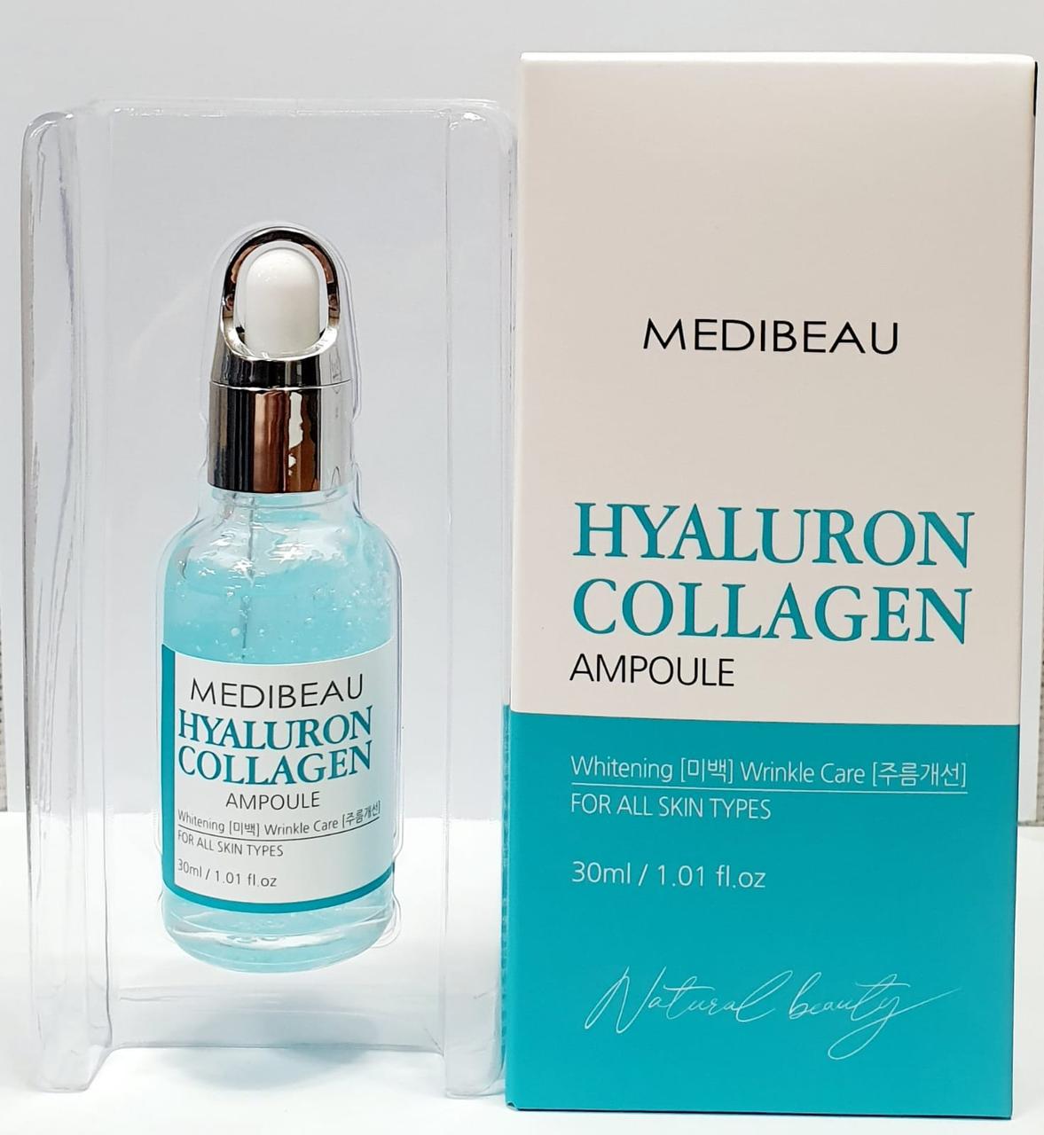 MEDIBEAU Сыворотка с Гиалуроновой Кислотой HYALURON COLLAGEN AMPOULE / 30 мл.