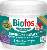 Порошок Biofos 0,5 кг препарат для септиков и бытовых очистительных станций