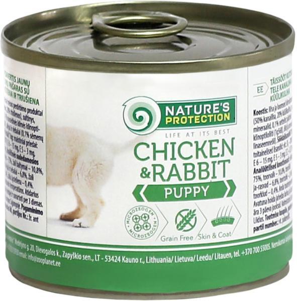 Корм Nature's Protection Puppy для щенков с курицей и кроликом 200 гр