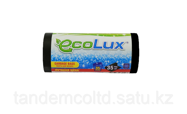Пакеты для мусора Ecolux лучшая цена 35л/35шт. без завязок. - фото 1 - id-p90893905