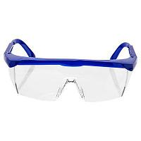 Очки защитные прозрачные с регулируемыми дужками, синие дужки