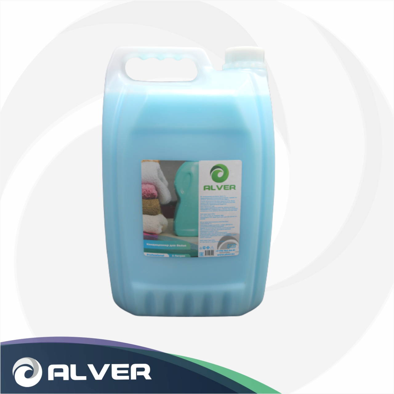 Кондиционер для белья ALVER, голубой 5л