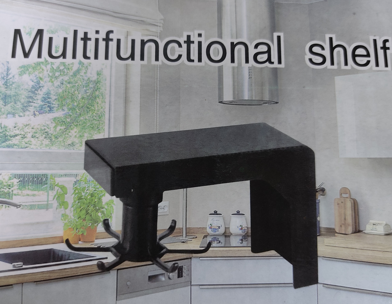 Многофункциональная вешалка multifunctional shelf