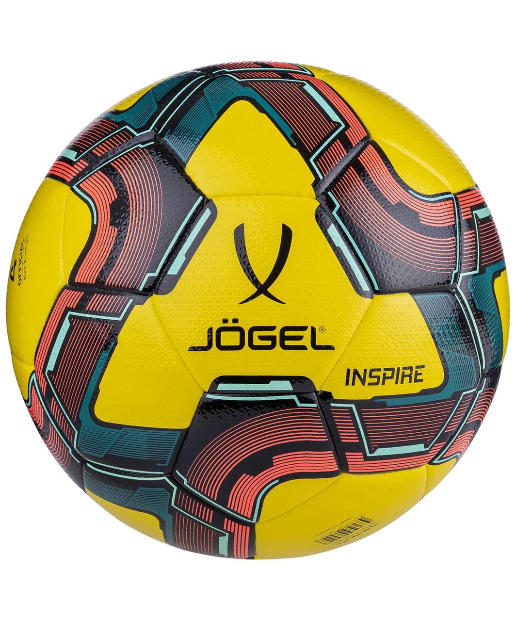 Мяч футзальный Inspire №4, желтый Jögel