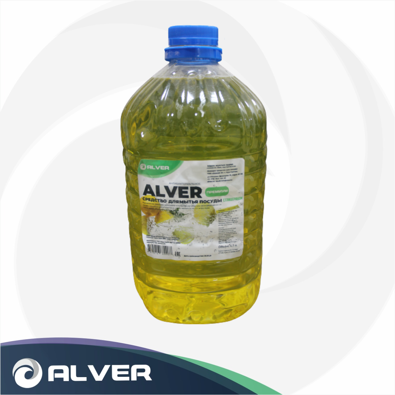 Средство для мытья посуды ALVER, 4.7л Премиум