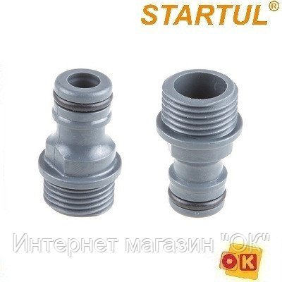 Адаптер внутренний 3/4" STARTUL GARDEN (ST6010-23), фото 2