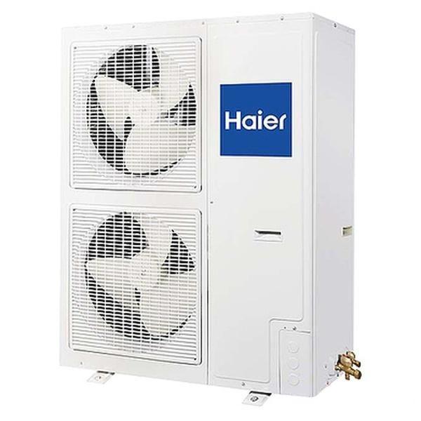 Наружный блок Haier 1U48LS2EABS - фото 1 - id-p90923566