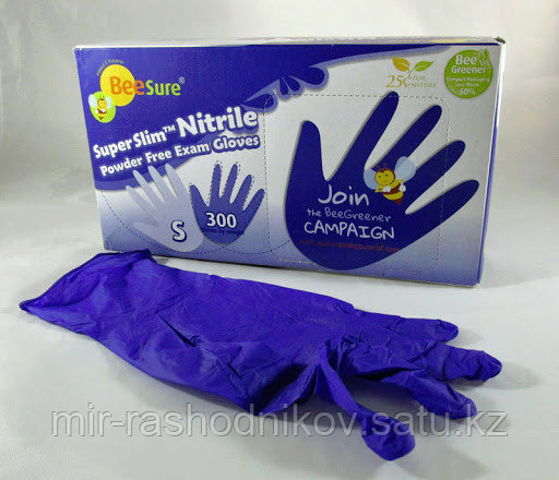 Перчатки медицинские нитриловые