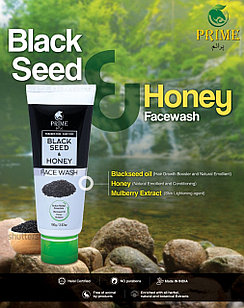 PRIME BLACKSEED AND HONEY FACE WASH средство для умывания лица с медом