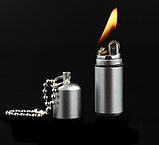 Зажигалка-брелок бензиновая +  (контейнерер для горючего, бензин и кремнии)., фото 2