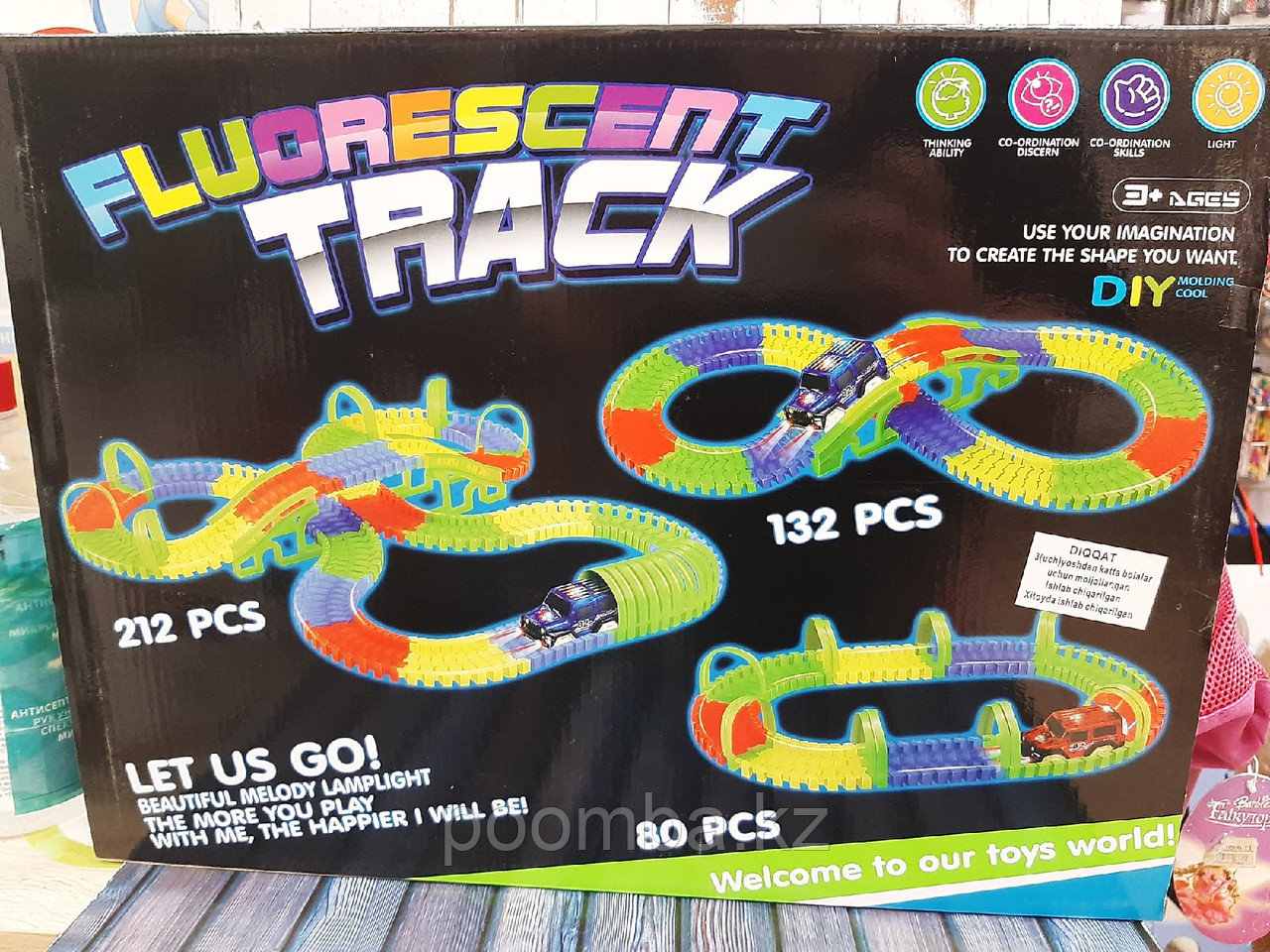 Fluorescent Track