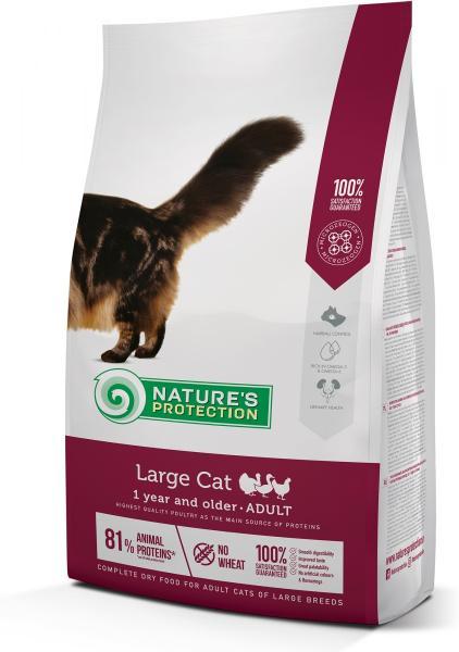 Корм Nature's Protection Large Cat Adult 18 кг