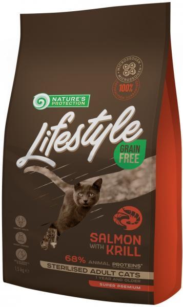 Корм Nature's Protection Lifestyle Grain Free Salmon with Krill Sterilised Adult лосось и креветки 1.5 кг