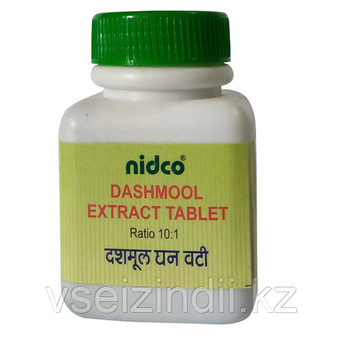 Дашмул экстракт Nidco, 30 таб, простуда, мастопатия, щитовидка, онкология, шлаки, токсины