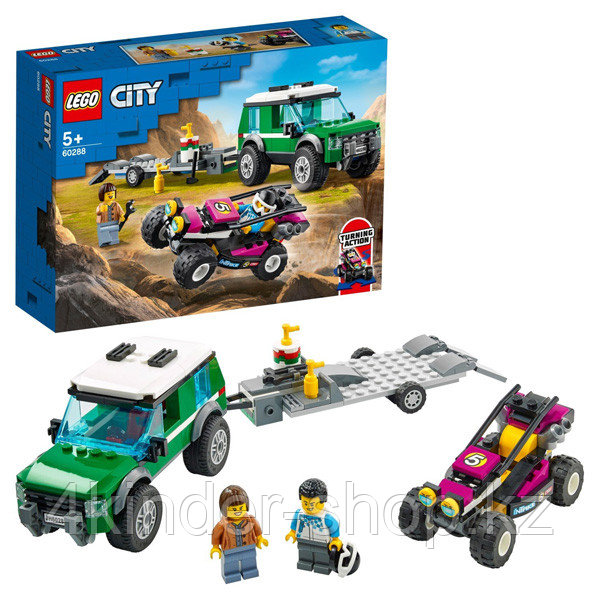 LEGO City 60288 Конструктор ЛЕГО Город Great Vehicles Транспортировка карта - фото 1 - id-p90935628