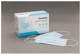 Маска защитная трехслойная упаковка чистовье