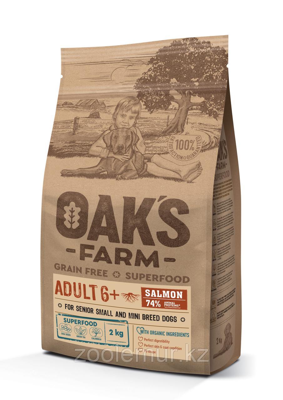 OAKS FARM GF сухой корм для собак 6+ мелких и карликовых пород Лосось 6.5