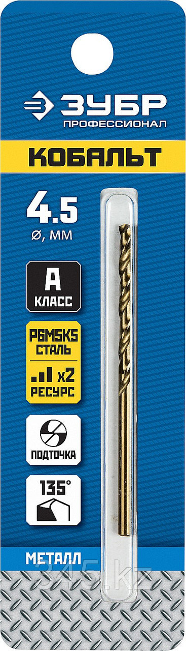 Сверло по металлу, сталь Р6М5, класс А, ЗУБР КОБАЛЬТ 4.5х80мм - фото 1 - id-p90827328