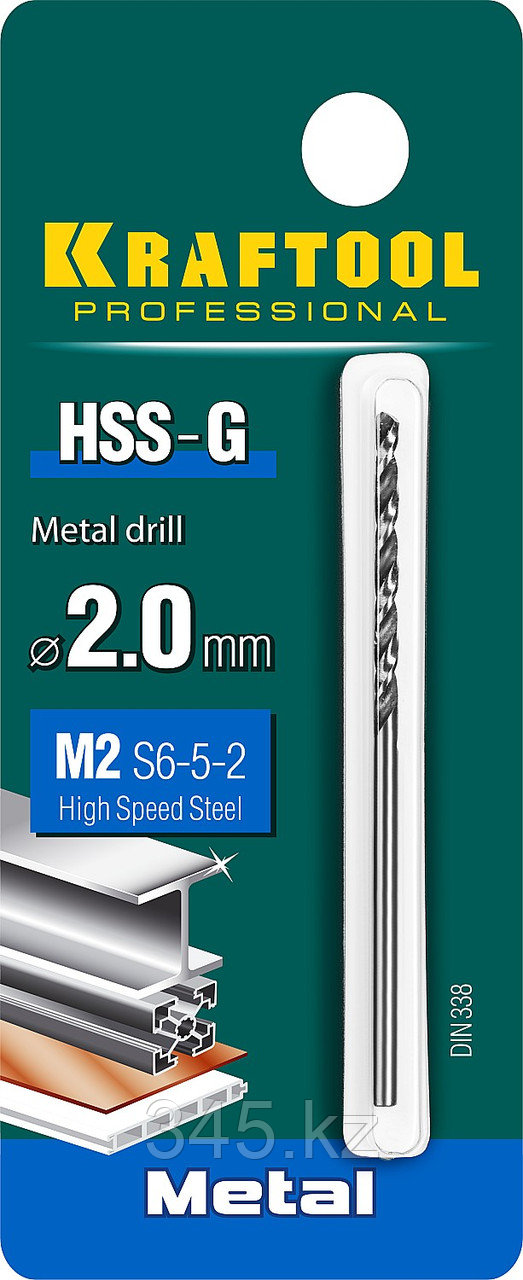 Сверло по металлу HSS-G, сталь М2(S6-5-2), KRAFTOOL HSS-G 2.0 х49мм