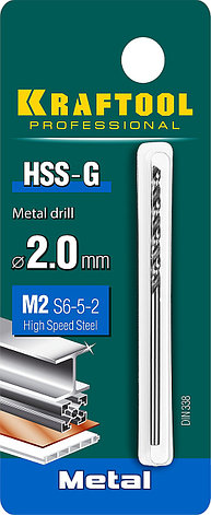 Сверло по металлу HSS-G, сталь М2(S6-5-2), KRAFTOOL HSS-G 2.0 х49мм, фото 2