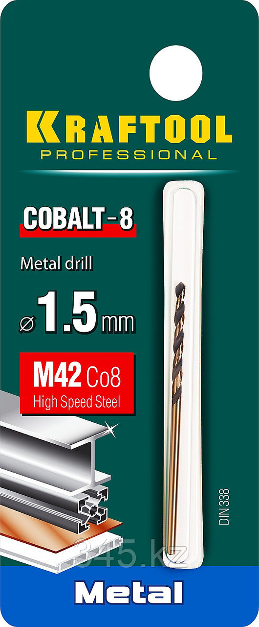 Сверло по металлу HSS-Co(8%) , сталь М42(S2-10-1-8), KRAFTOOL COBALT 1.5 х43мм