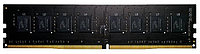 Оперативная память 16GB GEIL 2666MHz DDR4 GP416GB2666C19SC PRISTINE SERIES