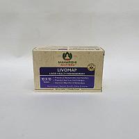 Ливомап (Livomap, Maharishi Ayurveda) 100 таб, желчегонное средство