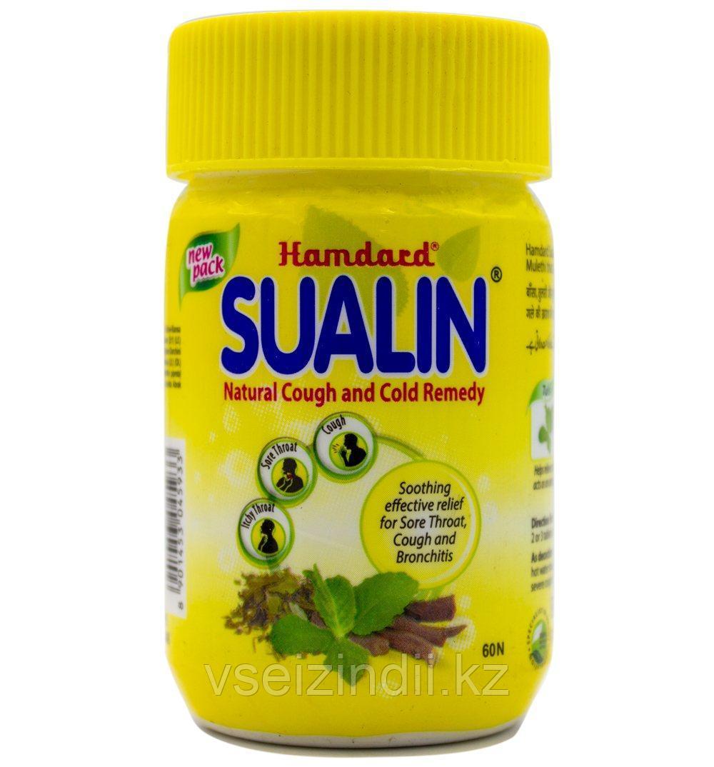 Суалин Sualin от простуды и кашля Hamdard 60таб - фото 1 - id-p90937136