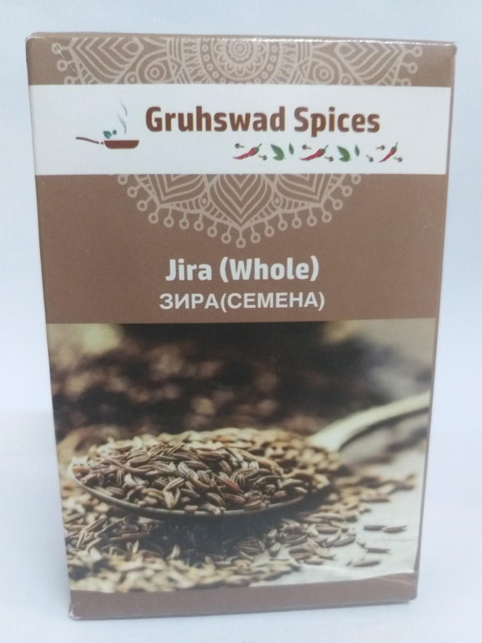 Зира (семена), 100 гр, Gruhswad spices