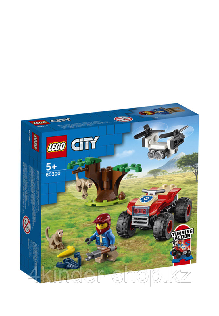 Lego 60300 Город Спасательный вездеход для зверей