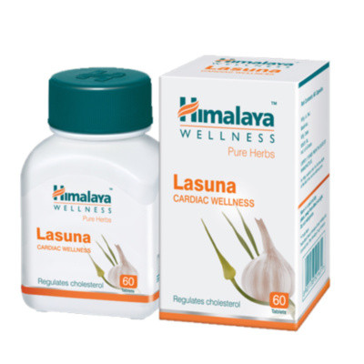 Ласуна (Lasuna)