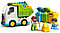 10945 Lego Duplo Мусоровоз и контейнеры для раздельного сбора мусора, Лего Дупло, фото 3